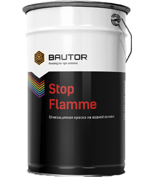 картинка Stop Flamme от магазина Одежда+